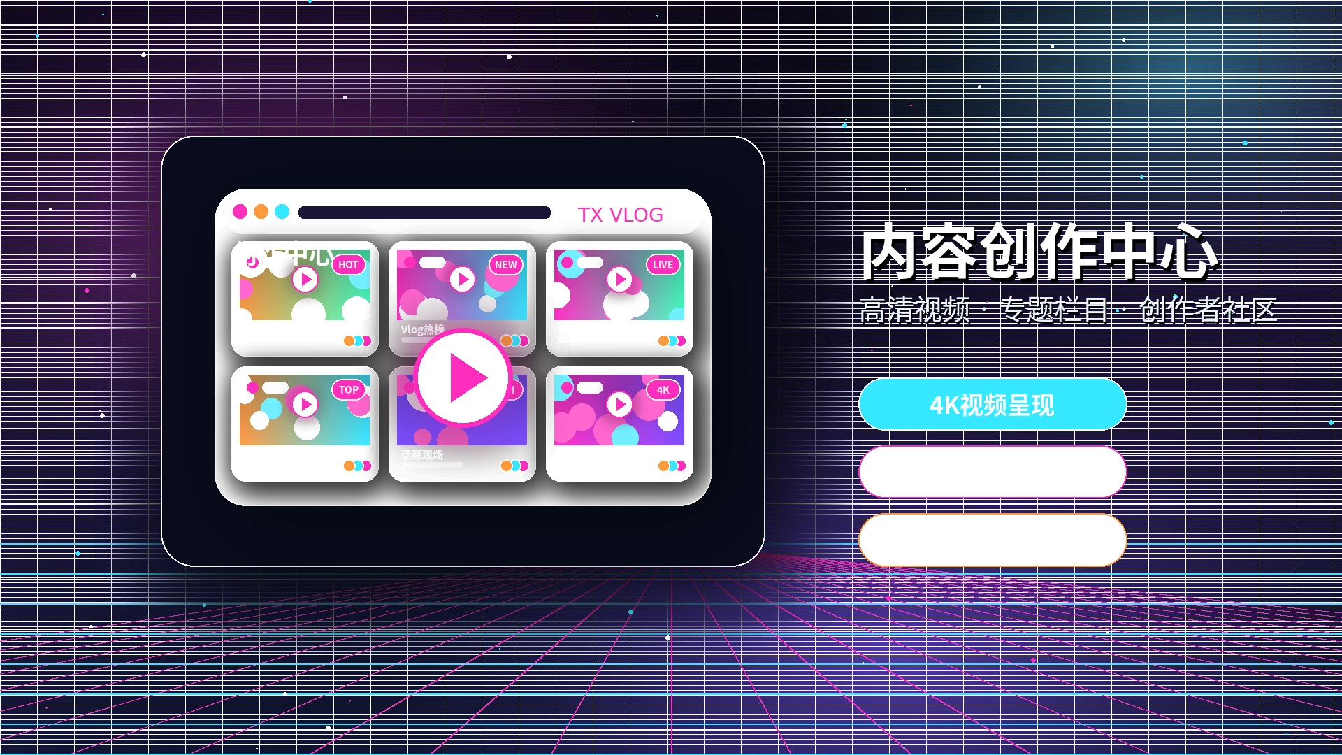 糖心vlog帮助中心与用户服务支持